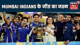 Nita Ambani Pose With IPL Trophy After Mumbai Indians' Rousing Win