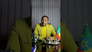 የመንሱር ጀማል ትልቁ ስኬት #mensurjemal #መንሱር #comedianeshetu #daniroyal