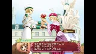 プリンセスメーカー４　エンド２６　芸術家/Princess Maker 4 Ending 26 Artist