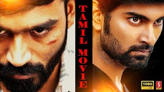 Dhanush, Atharvaa Murali Movie | Tamil Action Movie | Chandi Veeran, Thangamagan Tamil Movie Scenes