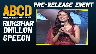 Rukshar Dhillon Speech At ABCD Movie Pre Release Event | Allu Sirish | Nani | Geetha Arts