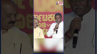 ಕರ್ನಾಟಕದ 7 ಅದ್ಭುತಗಳಲ್ಲಿ 2ನೇ ಸ್ಥಳ | #7wondersofkarnataka #suvarnanews #viralvideo #shorts