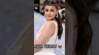 Met Gala Look Of Bollywood Actress 2023🤮 #shorts #youtubeshorts