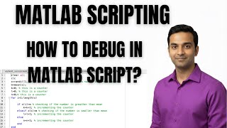 MATLAB TUTORIAL | HOW TO DEBUG IN MATLAB SCRIPT?