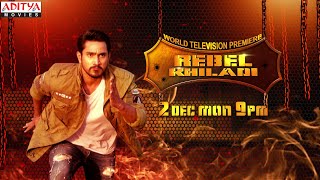 Rebel Khiladi (Lover) New Released Hindi Dubbed Movie on 2nd December | Raj Tarun, Riddhi Kumar