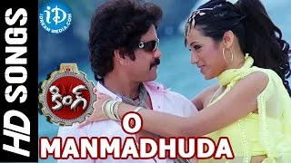 Best of nagarjuna mass full movie 3gp hindi download
