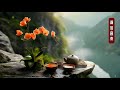 zen music 禪修音樂 養心 靜心 relaxing music beautiful music for calm peace relax 放鬆 寧靜 舒缓