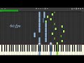 Ludwig van Beethoven - Waltz in D major WoO 85 // Piano Video