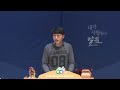 오산침례교회 평신도간증축제 김혜성 집사 단련하여 주시는 하나님의 은혜 2022. 12. 16.