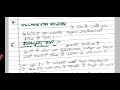 हिंदी में आलोचना विधा का विकास टीजीटी पीजीटी एलटी ग्रेड के लिए महत्वपूर्ण tgt pgt ltgrad🔥