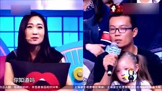 中国夫妇竟然生出的孩子金发碧眼，丈夫拒绝做亲子鉴定，真赞