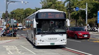 興南客運VOLVO B7RLE  漂白車 425-U9