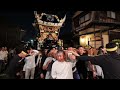 【4k】播州の秋祭り 恵美酒宮天満神社 御幸 帳場開き2023年10月1日