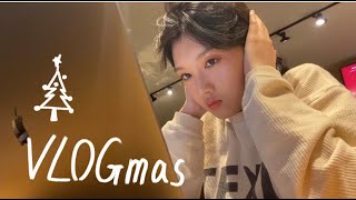 Vlogmas#04｜美国留学生活Vlog｜收到从中国寄的包裹Unboxing｜韩剧推荐｜MacBook Pro 配件推荐\u0026屏幕保养