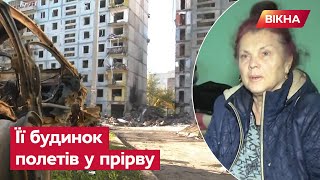 Не розуміла, ЧОМУ ЗАЛИШИЛАСЬ ЖИВА: як 74-річна жителька Запоріжжя ВТРАТИЛА ВСЕ