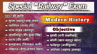 #Modern_History| आधुनिक #इतिहास| 1857 की क्रांति | 1857 Revolt| #ALP| #NTPC| #Railway| Uttam Ujala