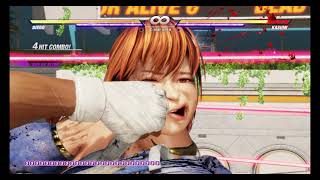 doa6 かすみ　ブレイクブロー　リョナ　（kasumi ryona) DEAD OR ALIVE 6