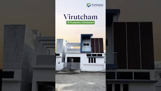 Luxury 3/4/5 BHK Villas in Virutcham, Thudiyalur |Coimbatore|📞 +91-7871636666