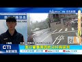 【每日必看】知法犯法 警車害騎士自摔 未查看一走了之 20250204