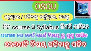 Syllabus of Osou course /BAOD,/MAOD,BAHI,BAEG,honours syllabus,#Osousyllabuscourse, #tutortheoryodia