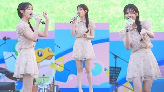 IU 아이유 무반주 라이브 모음 (240907 이슬라이브) [4K60P 직캠]