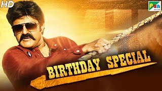 Birthday Special | Nandamuri Balakrishna SuperHit Action Scenes | Jay Simha | Hindi Dubbed Movie