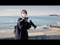 【作例紹介】 nikon zfcで鉄道写真『江ノ電』を撮影