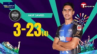 Akif Javed took 3 wickets against Durbar Rajshahi | BPL 2025 | T Sports