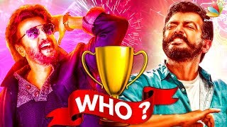 VISWASAM Vs PETTA : Who Wins the Battle ? | Superstar Rajinikanth & Thala Ajith