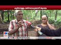 നിറയെ വവ്വാലുകള്‍ നടക്കുന്നത് തലയില്‍ മുണ്ടിട്ട് ദേശമംഗലം പള്ളത്ത് ദുരിതം thrissur