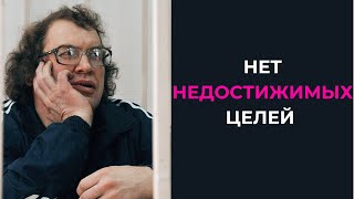 Сергей Мавроди: Ответы на вопросы студентов