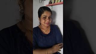 ഇങ്ങനെ ചിരിക്കല്ലേ #shorts#youtubeshorts