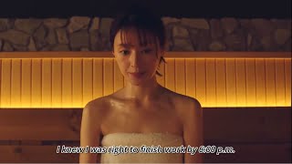 恋愛映画フル2024最新 💕 ドラマ映画  💚 Japan Romantic Movie 2025 💙 🌹 日本のベストドラマ映画  🌼 Drama 2265