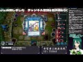 【 マスターデュエル 参加型】北国喫茶店デュエルスペース@１１４【 カジュアル ファン nr構築 北国おんらいぶ】