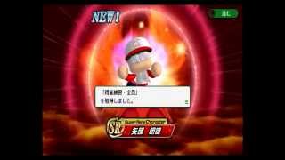 #190 【パワプロ2014ガチャ】 SRガチャ10回引いて新キャラGET! 【実況パワフルプロ野球2014】 オンラインサクセス