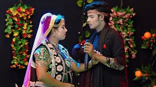 ও কিরণ হে টাকা দো টাকা দাও কিরণ হিরন টাকা দাও আমারে যাত্রা যাত্রা নায়ক শান্ত ও বেহুলা শারমিন