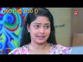 sangeethe episode 792 05th may 2022