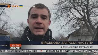 Танки в Сумах, разгромлленная военная часть в Ахтырке. 25.02.2022