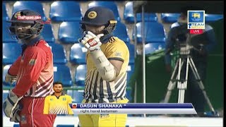 Dasun Shanaka's 3rd T20 century.