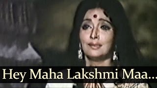 Hay Maha Laxmi Maa Aayi - Jai Mahalaxmi Maa Songs - Ashish Kumar - Anita Guha - Usha Mangeshkar