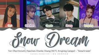 Red Velvet, NCT, AESPA - 'Snow Dream 2021' (2021 SM Winter SMTOWN) Lyrics Color Coded (Han/Rom/Eng)