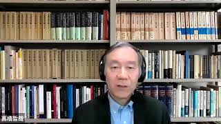 【EAAオンラインシンポジウム「三十年後の被災地」】高橋哲哉氏基調講演「3.11に何を問うのか——パンデミックのただ中で」