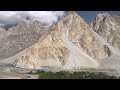 Passu Coins Hunza