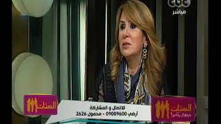 #الستات_مايعرفوش_يكدبوا |  كل ولا تأكل | الوقاية من السرطان بالطعام