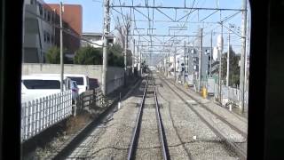 西武鉄道2000系　準急新所沢行　前面展望