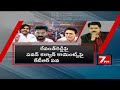 the debate పవన్ పంచ్ dy cm pawan kalyan on allu arjun arrest promo abn telugu