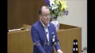 令和元年第1回定例会　市長提案理由説明等（2019.6.14）