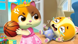 Sharing is Caring | Take Good Care of Your Toys | Meowmi Family Show | Cartoon | BabyBus TV