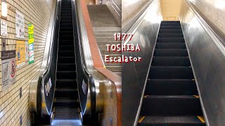 【古い東芝エスカレーター】名古屋市営地下鉄鶴舞線 大須観音駅 2番ホーム  TOSHIBA Escalator Sudway Osu Kannon Station