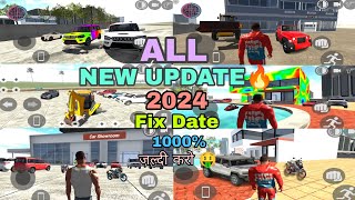 All New Update 2024| Indian Bike Driving 3D New Update 2024 |Fix] All New Cheat Codes| shiva gaming